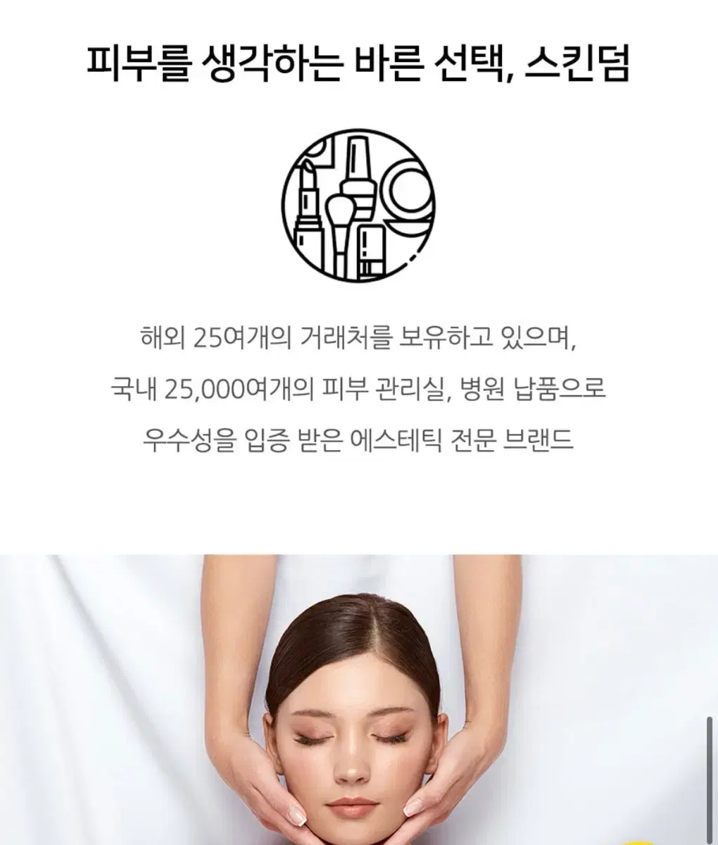 thumbnail-7